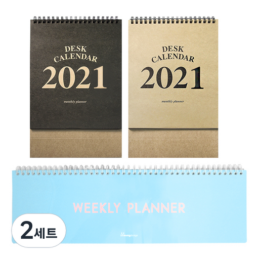 투영디자인 탁상달력 랜덤발송 2p + 파스텔 롱 위클리 플래너 세트