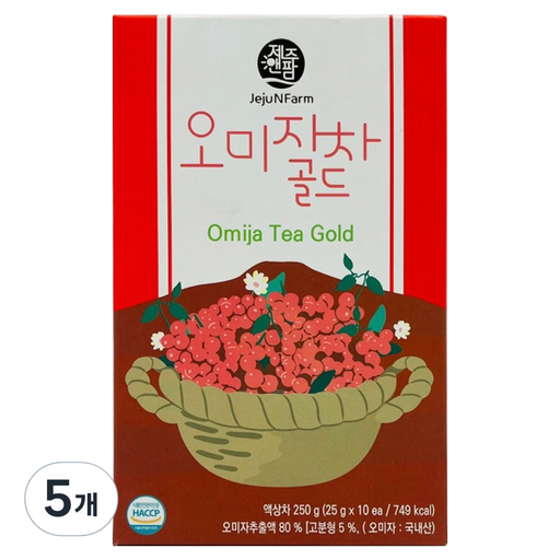 제주앤팜 오미자차 스틱