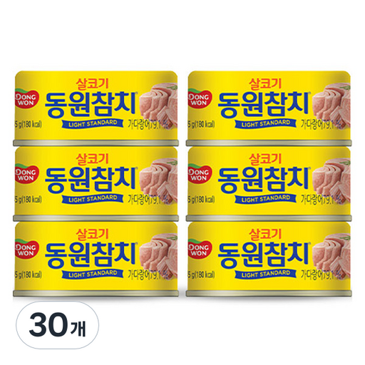 동원참치 살코기참치 통조림