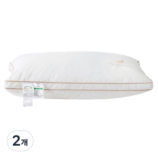 콩베개