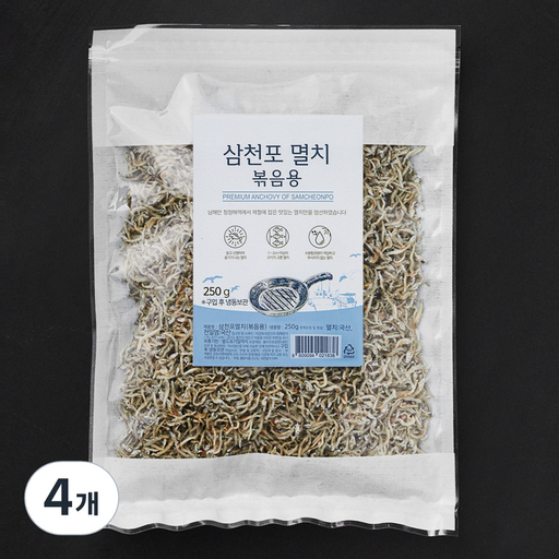 청해명가 삼천포 볶음용 멸치