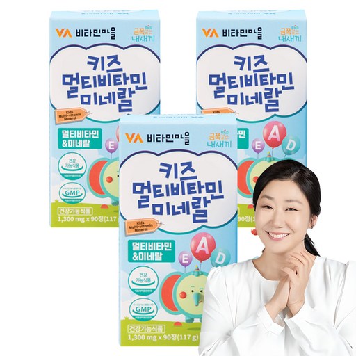 비타민마을 키즈 멀티비타민 미네랄