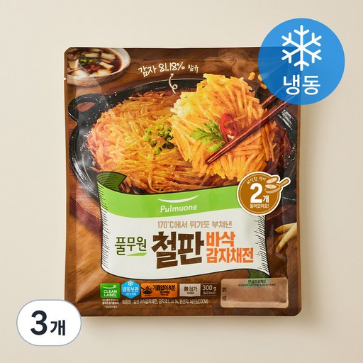풀무원 철판 바삭감자채전 (냉동)
