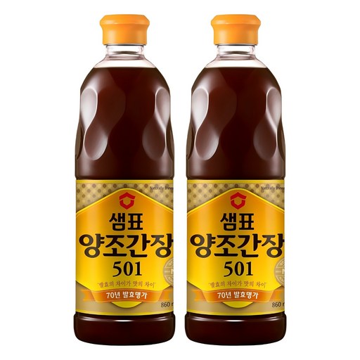샘표 양조간장 501
