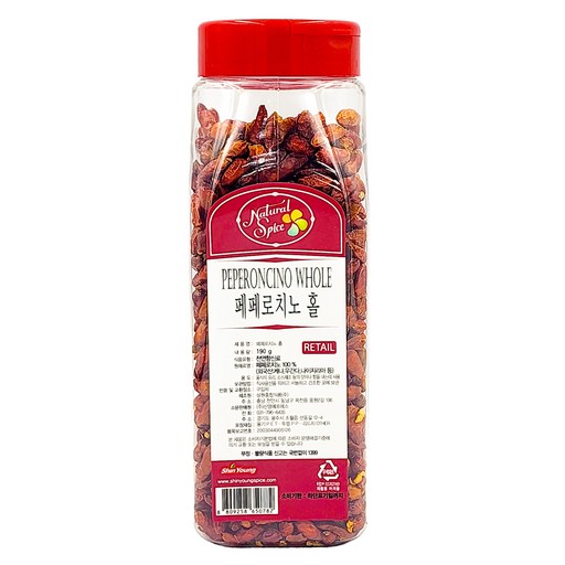 내츄럴스파이스 페페로치노 홀