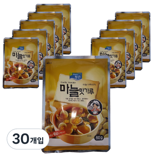 청은 마늘맛 가루
