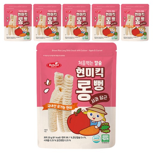 베베스트 처음먹는 칼슘 현미킥 롱뻥