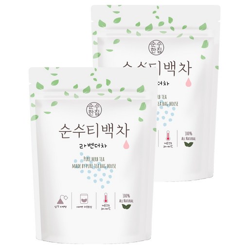 순수한집 라벤더차 삼각티백