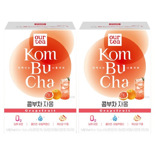아워티 콤부차 자몽