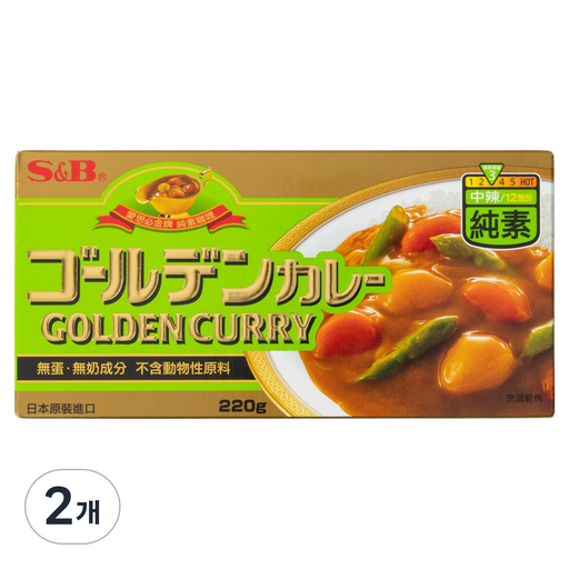 에스앤비 비건 골든카레 중간매운맛