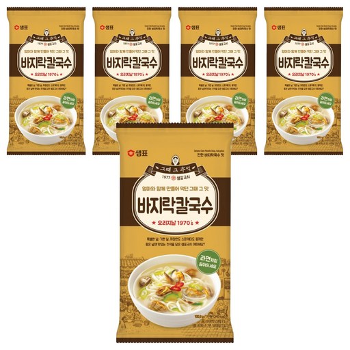 샘표 바지락칼국수