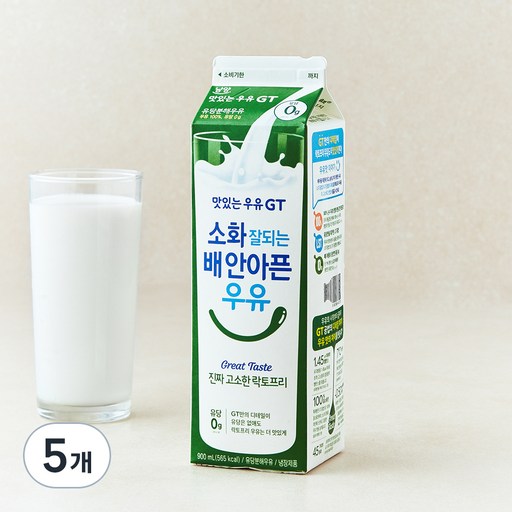 남양유업 맛있는우유GT 고소한 락토프리