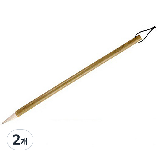 원목 단단한 동양화붓 14 노란 대나무 장대와 센트