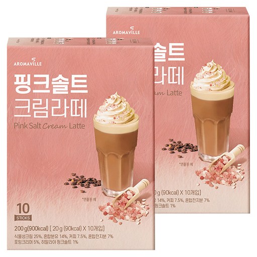 핸드립 핑크솔트 크림라떼