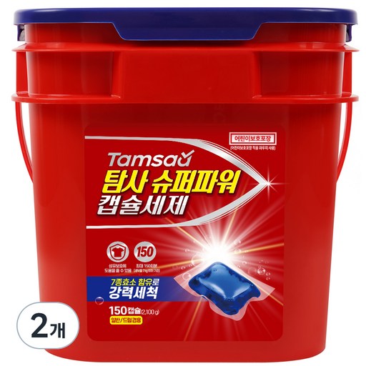 옵션 2 사진