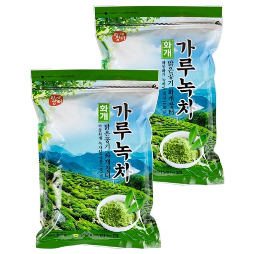 농협 화개장터 가루녹차