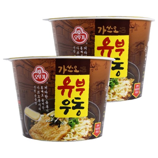 오뚜기 유부우동 컵라면