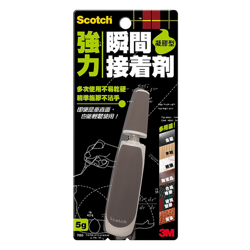 3M Scotch 強力瞬間接著劑 凝膠型 精準對膠不沾手 垂直面黏貼 多次使用不易乾硬, 1個