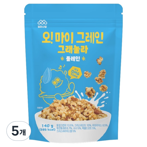 엄마사랑 오 마이그레인 그래놀라 플레인