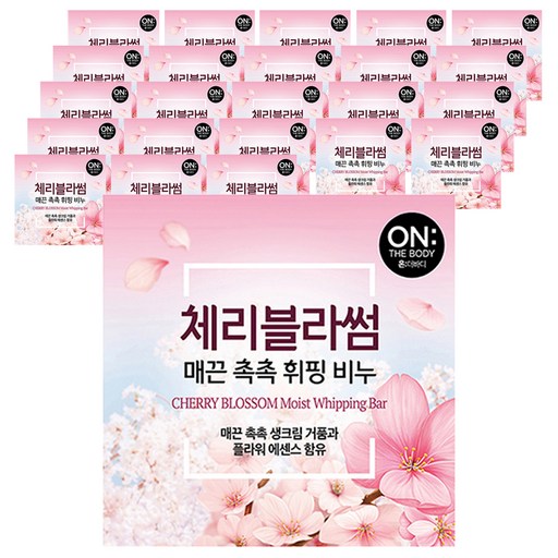 온더바디 플라워 체리블라썸 휘핑 비누