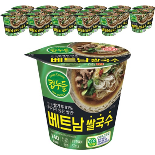 오뚜기 컵누들 베트남 쌀국수