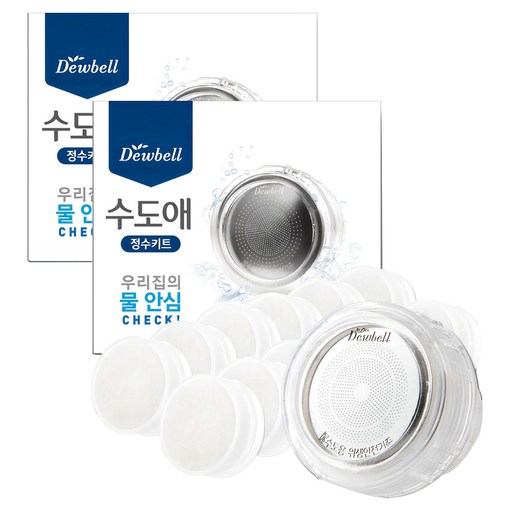 듀벨 수도애 정수키트 세면대 필터 + 리필 12p 세트
