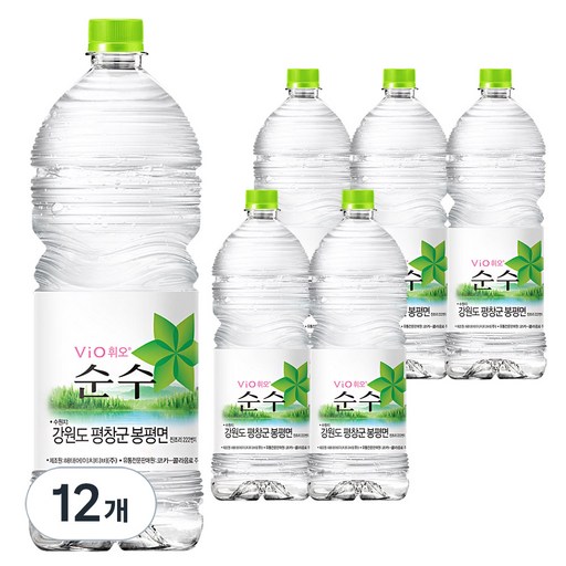 휘오 순수 생수