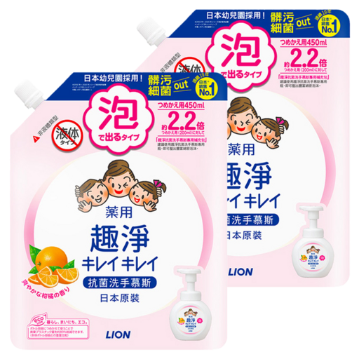 LION 獅王 趣淨 洗手慕斯補充包 清爽柑橘, 450ml, 2包