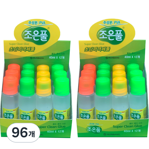 조은풀 물풀