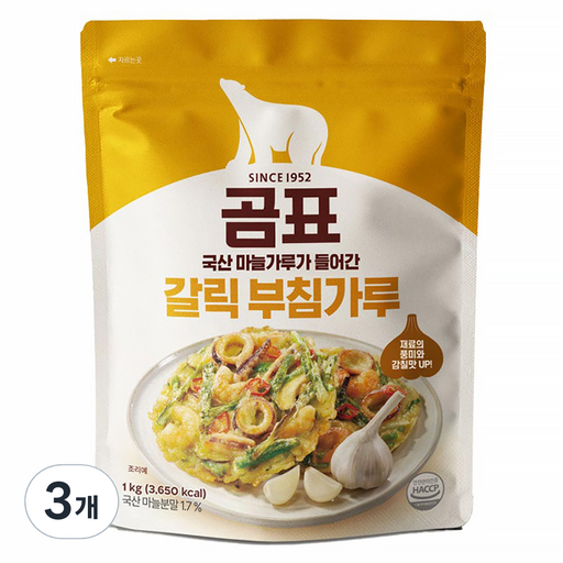 곰표 갈릭 부침가루