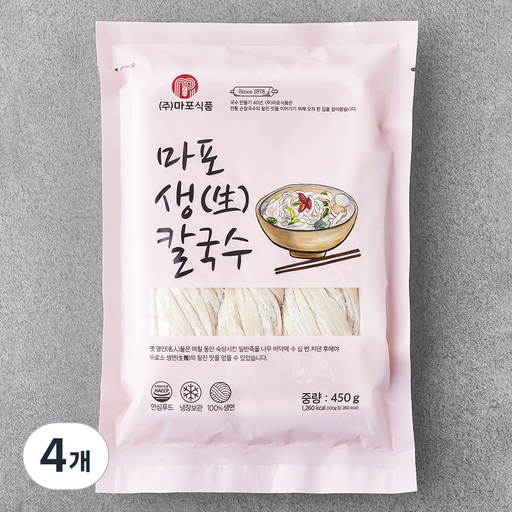 마포식품 마포 생칼국수