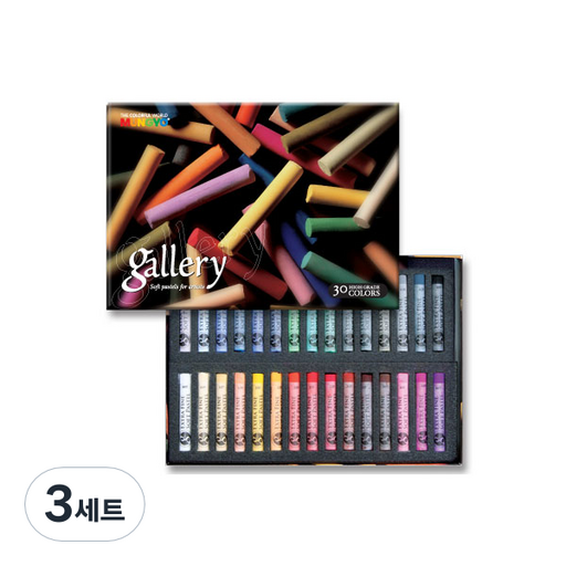 문교 원형 소프트 파스텔 지함 MPA-30