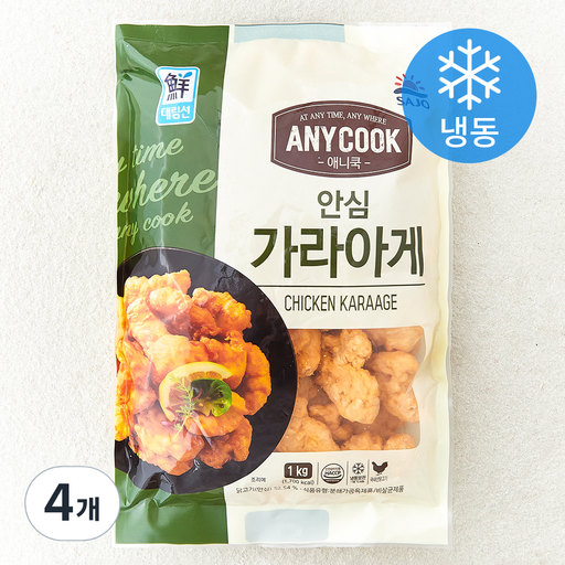 대림선 애니쿡 안심 가라아게 (냉동)