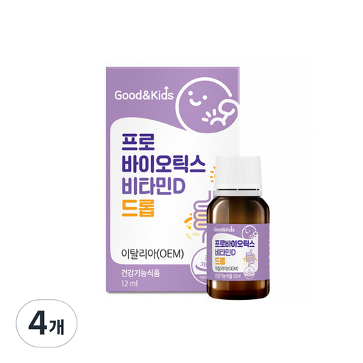 굿앤키즈 프로바이오틱스 비타민D 드롭