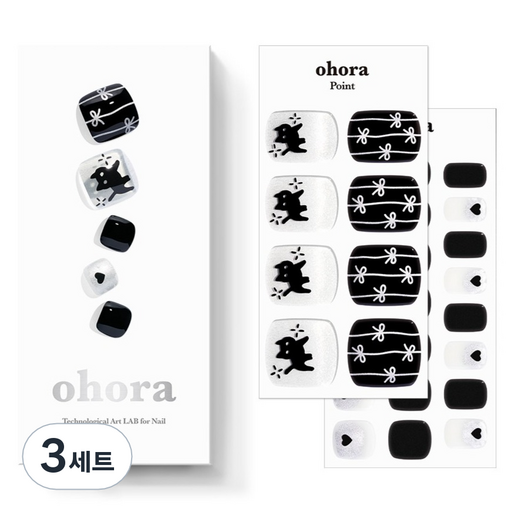 오호라 P 점핑냥 페디팁 세트