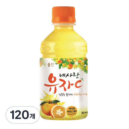 웅진 내사랑유자C 280ml