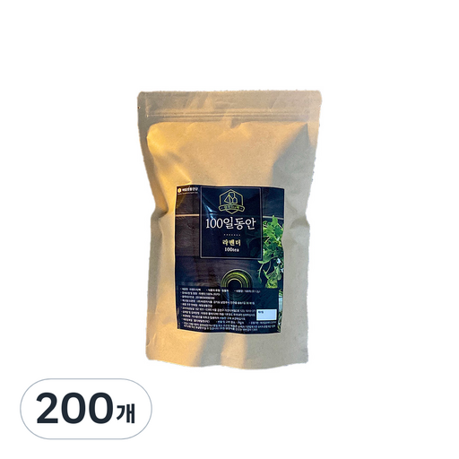 해밀생활건강 100일동안 라벤더차 삼각티백