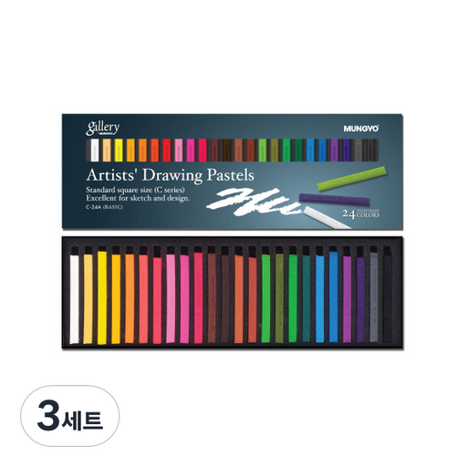 문교 드로잉 혼색 파스텔 지함 C-24A