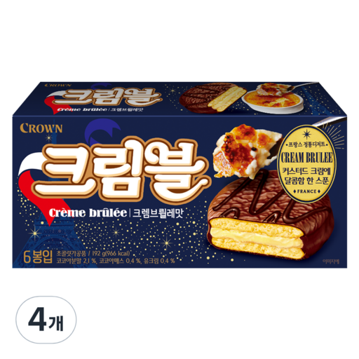 크라운 크램브륄레맛 초코 디처트