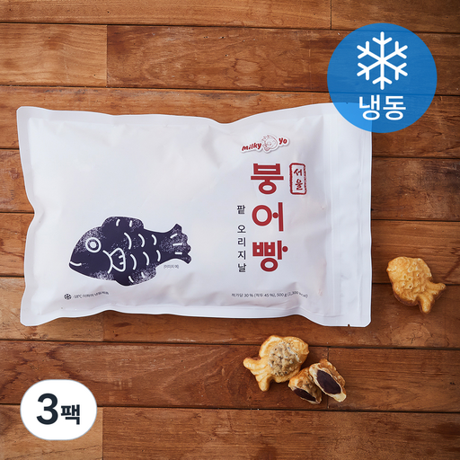 밀키요 서울 붕어빵 팥 오리지날 (냉동)