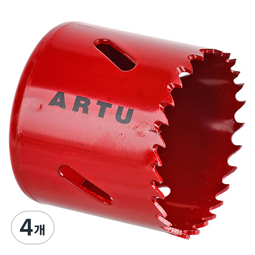 ARTU 바이메탈롱홀소 73mm ABH-73