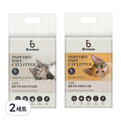 브레멘 팝콘 두부 고양이 모래 오리지널향 5L + 머스크향 5L