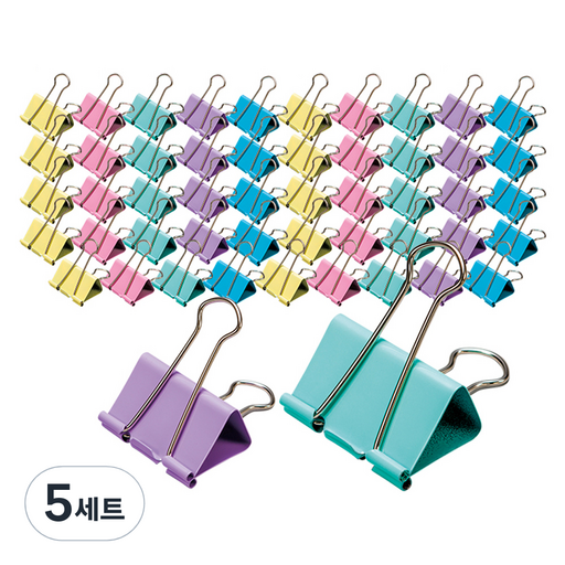 화신 더블클립 중 50p + 더블클립 소 50p