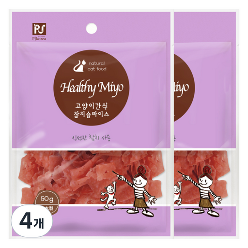 굿데이 고양이 헬씨미요 간식 참치슬라이스