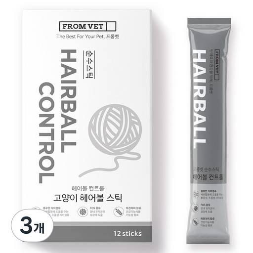 프롬벳 고양이 순수스틱 영양제