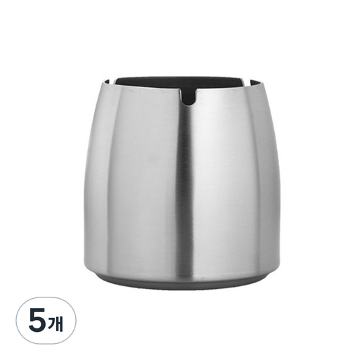올나인 심플한 스테인레스 재떨이 원뿔형 커버 없음 S