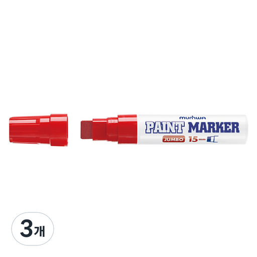 문화연필 점보 페인트마카 15mm