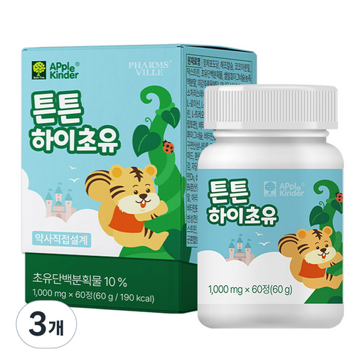 애플킨더 튼튼 하이초유 어린이 비타민 60g
