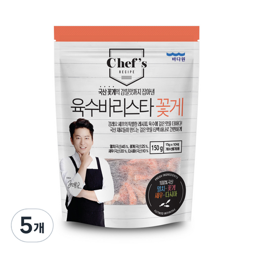 바다원 꽃게 국물용팩