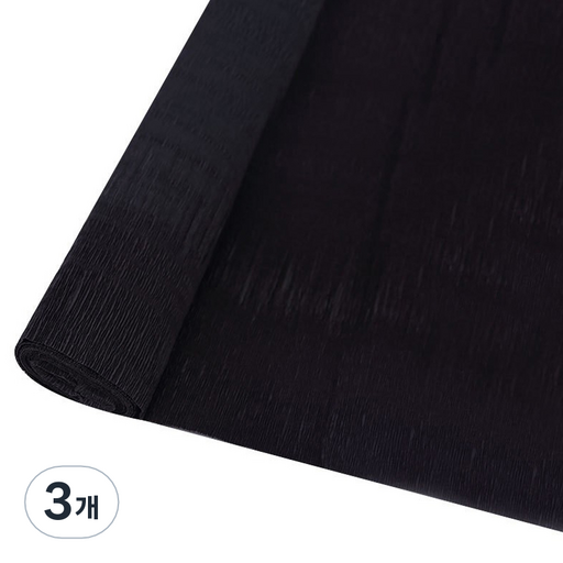 마다꾸미 주름지 구김지 56 블랙 50 x 250 cm